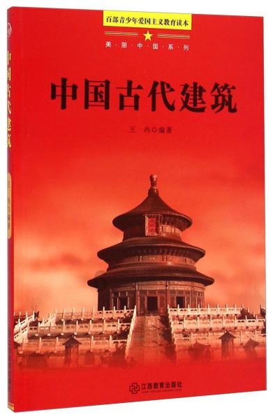 博物馆小偷