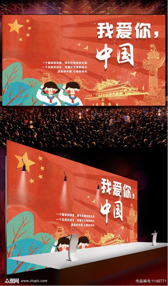 暗黑精灵的装扮