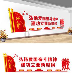 收集星星的高吉