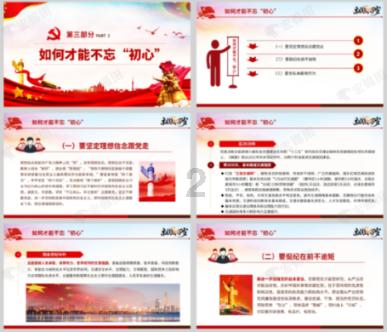 中集车辆发盈喜 预计年度归母净利润约23.98亿至24.78亿元