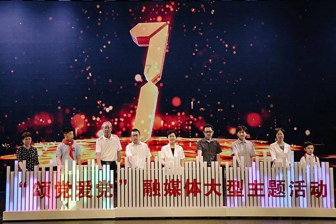 伟大的追求